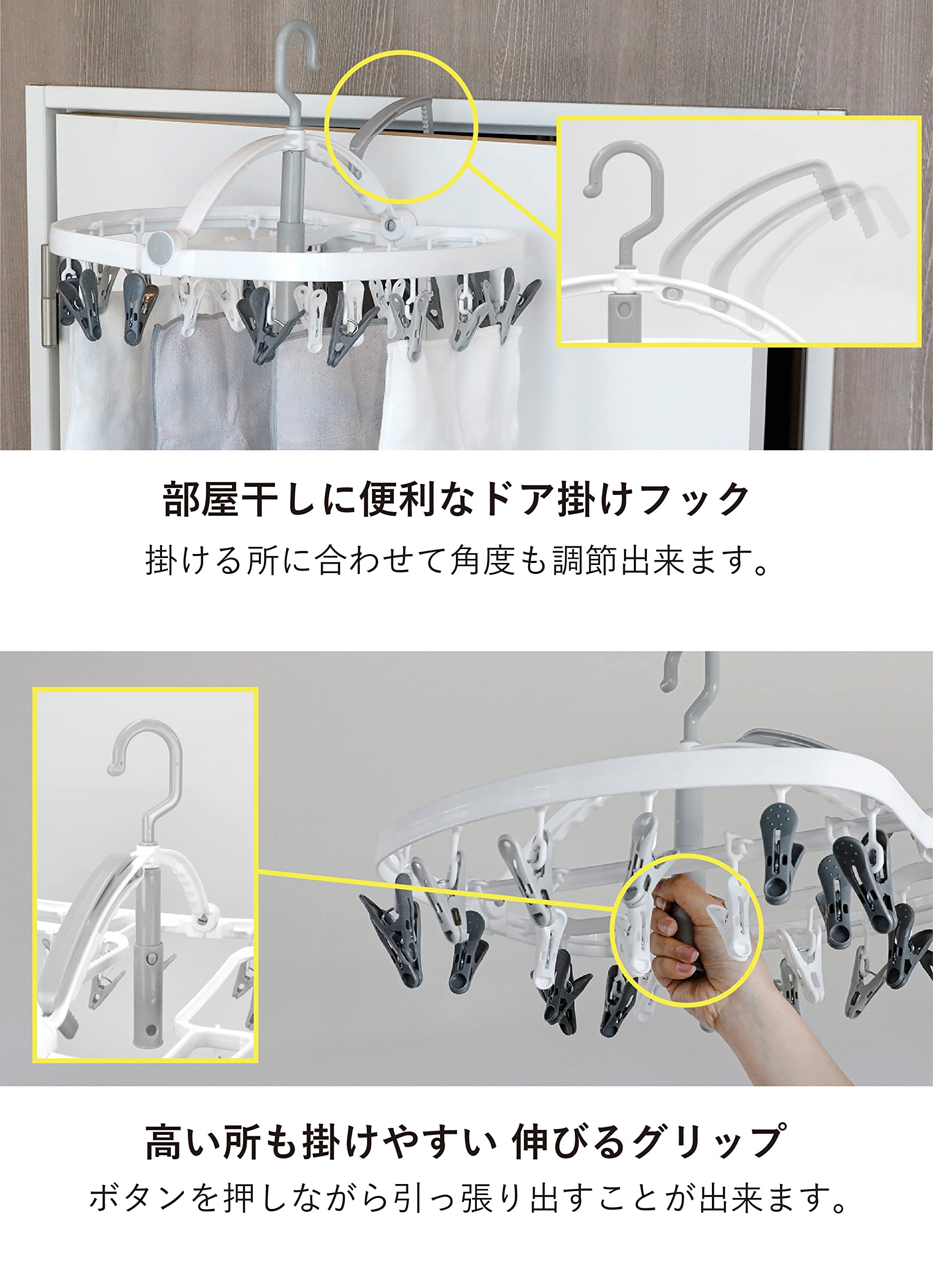 Amazon.co.jp : シービージャパン(CB JAPAN) 洗濯物干し ピンチ